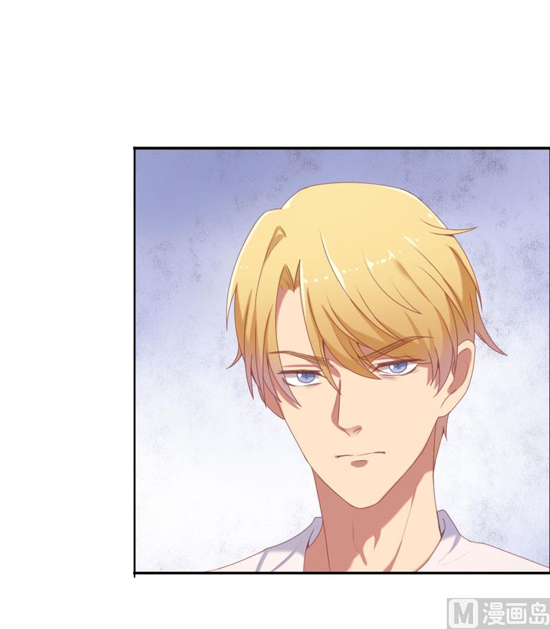 第1话 男神(1/2)-第1话