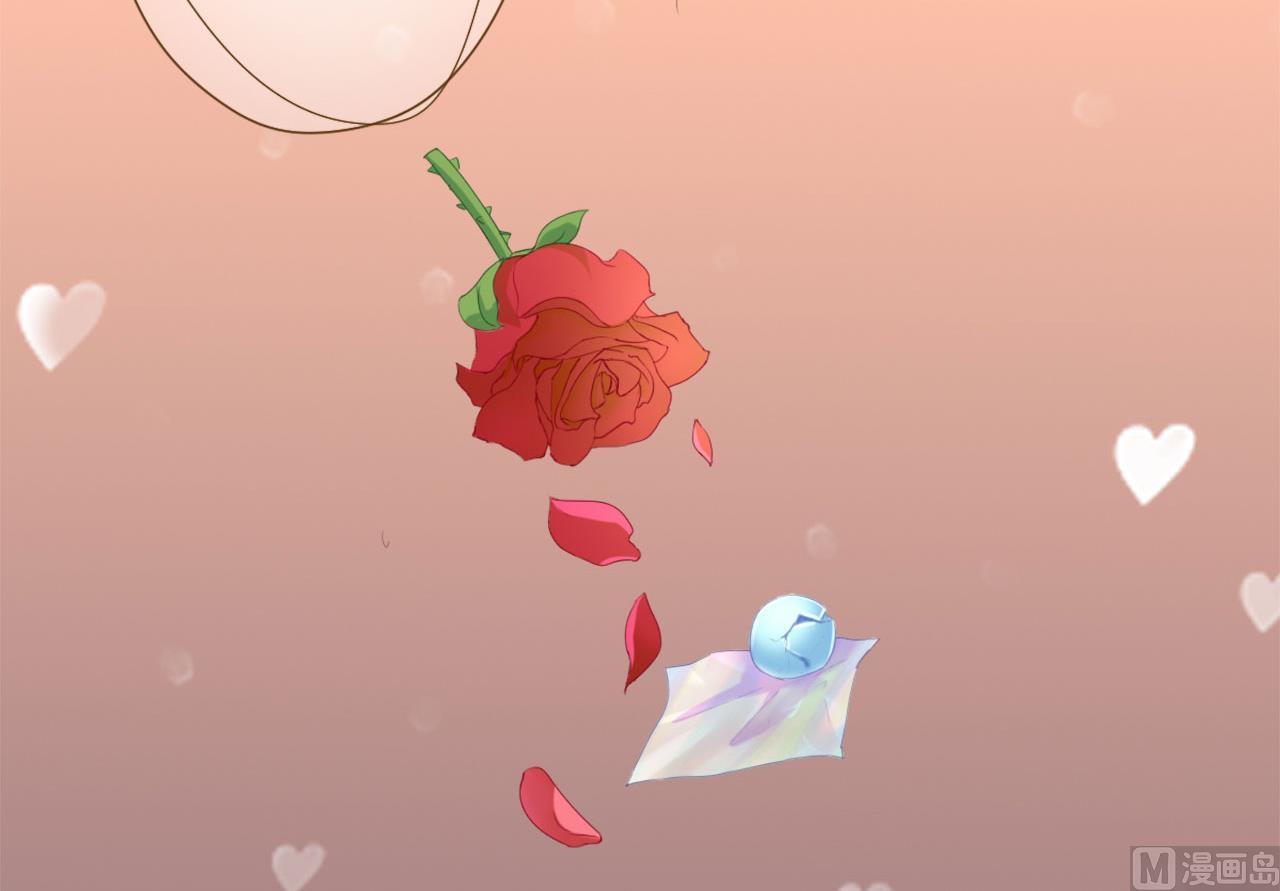 第1话 男神(1/2)-第1话