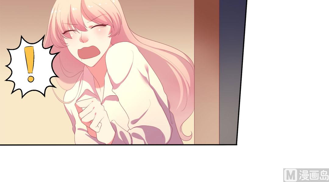 第1话 男神(1/2)-第1话