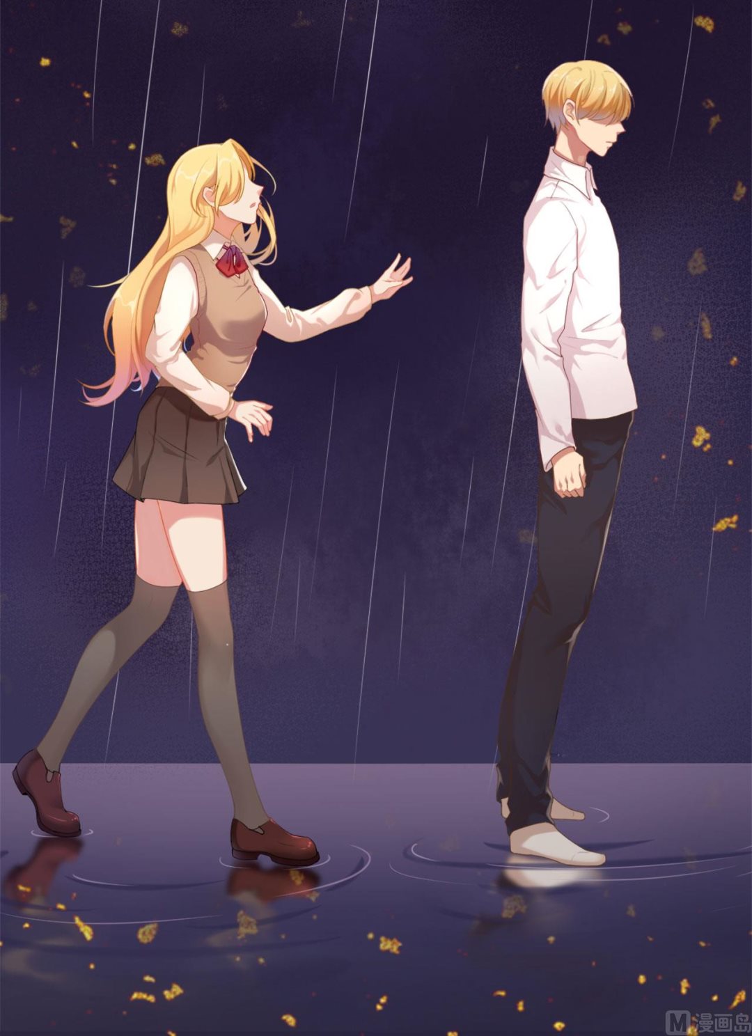 第1话 男神(1/2)-第1话