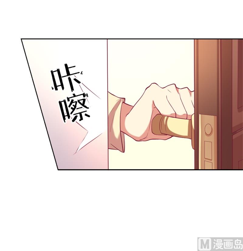 第11话 论助攻我是专业的-第11话