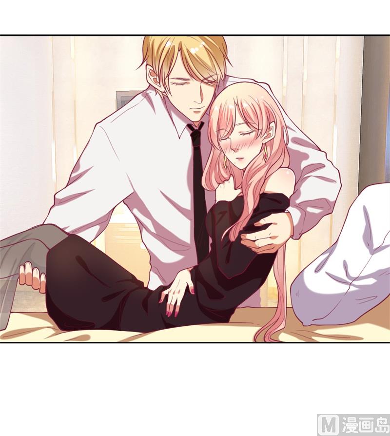 第11话 论助攻我是专业的-第11话