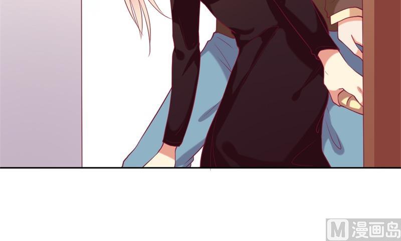 第11话 论助攻我是专业的-第11话