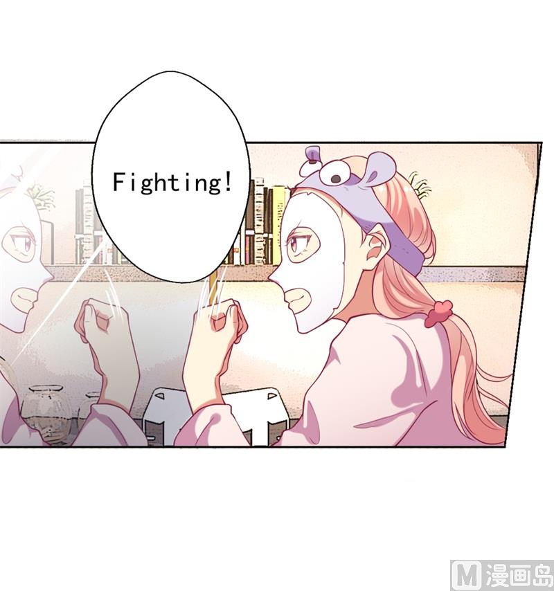 第11话 论助攻我是专业的-第11话