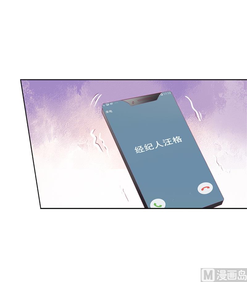 第11话 论助攻我是专业的-第11话