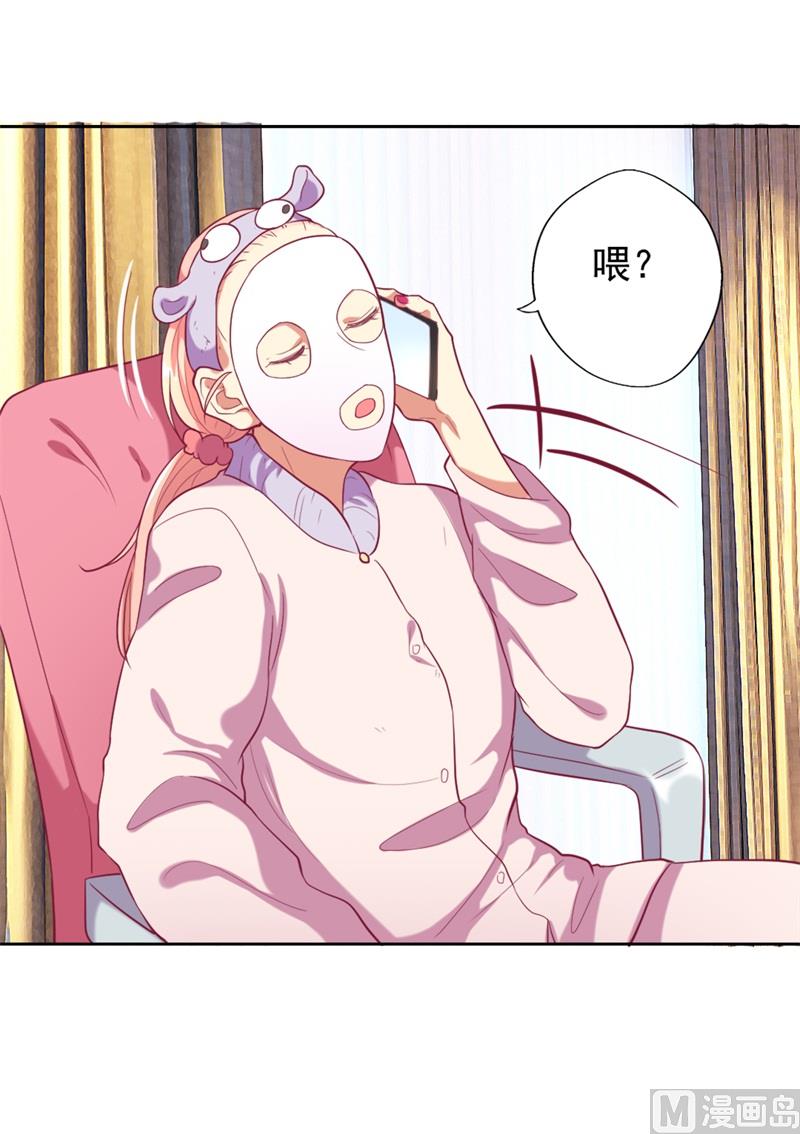 第11话 论助攻我是专业的-第11话