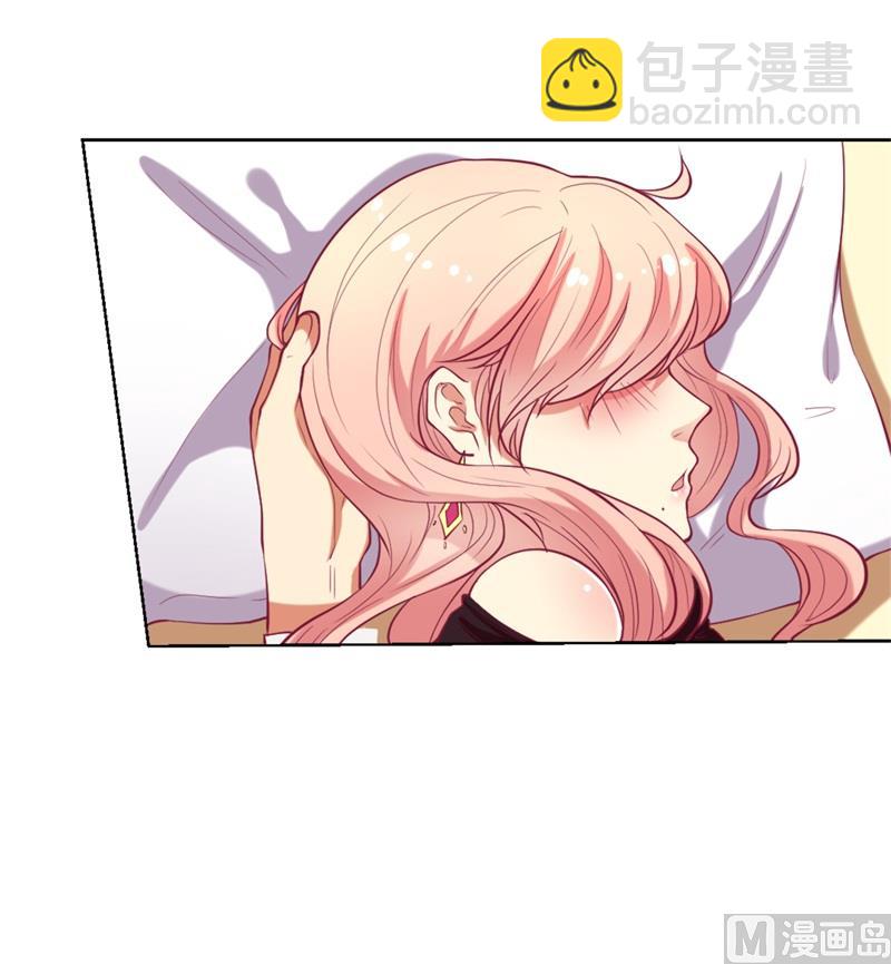 第11话 论助攻我是专业的-第11话