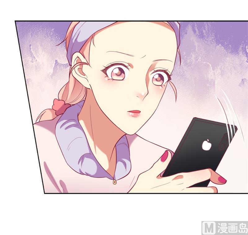 第11话 论助攻我是专业的-第11话