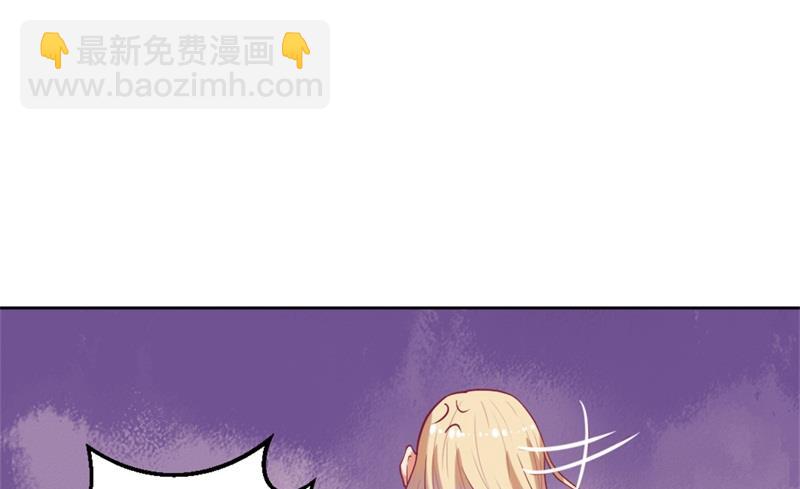 第11话 论助攻我是专业的-第11话