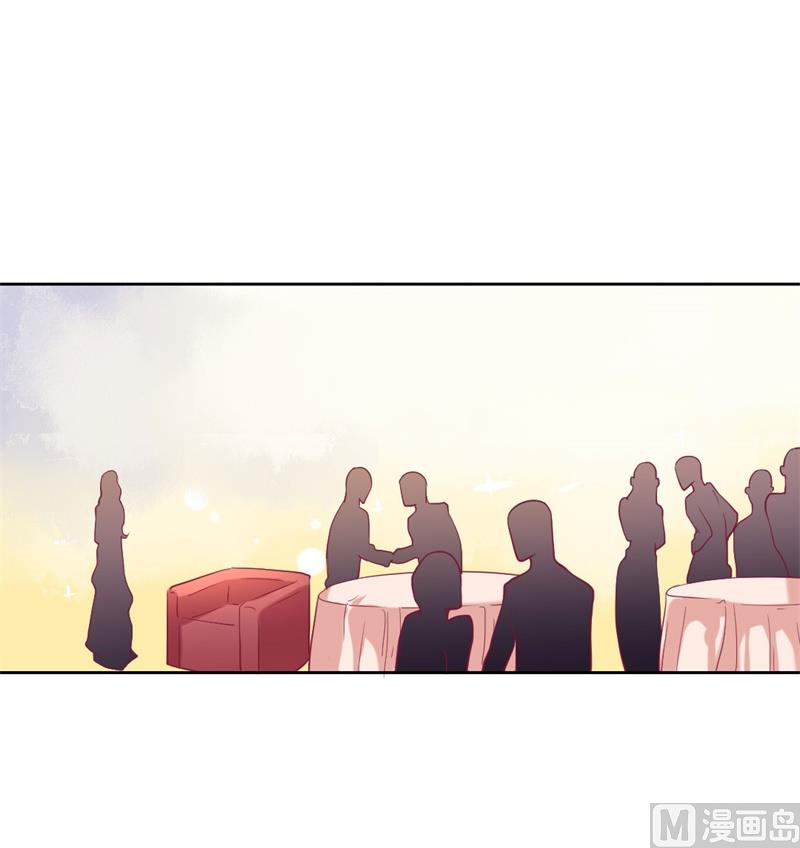 第13话 帮陆总一个小忙-第13话