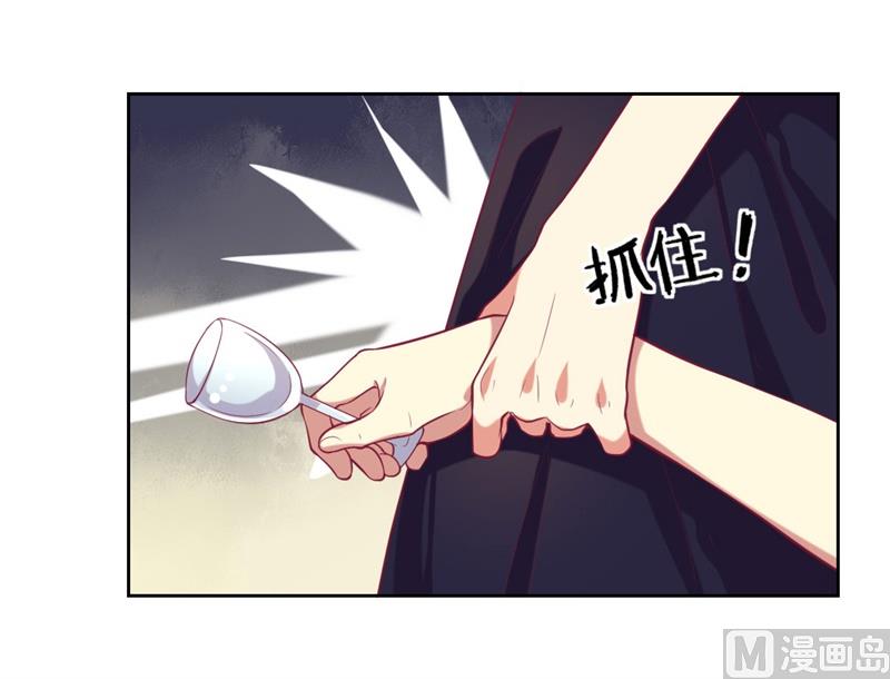 第13话 帮陆总一个小忙-第13话