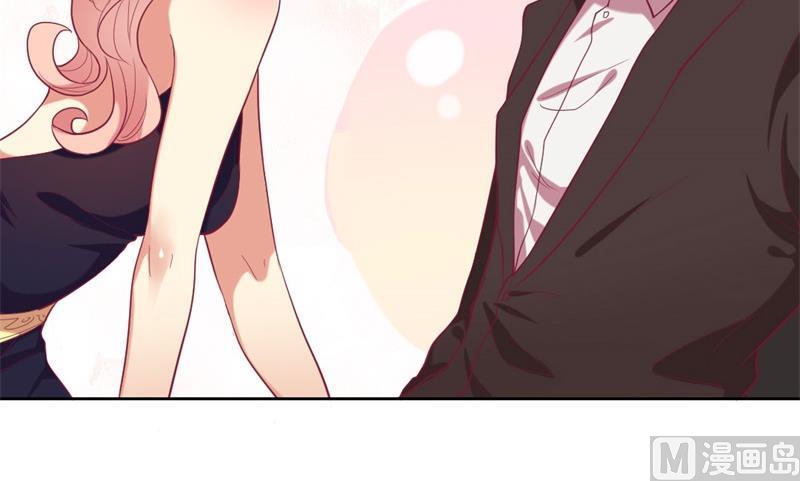 第13话 帮陆总一个小忙-第13话