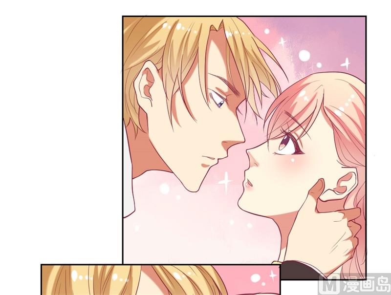 第13话 帮陆总一个小忙-第13话