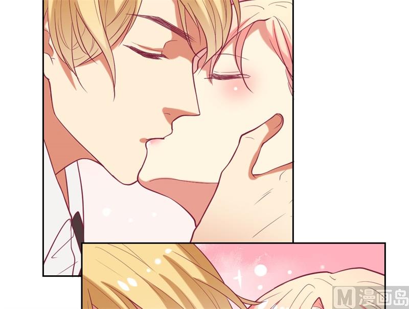 第13话 帮陆总一个小忙-第13话