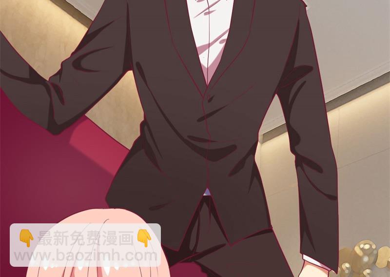 第13话 帮陆总一个小忙-第13话