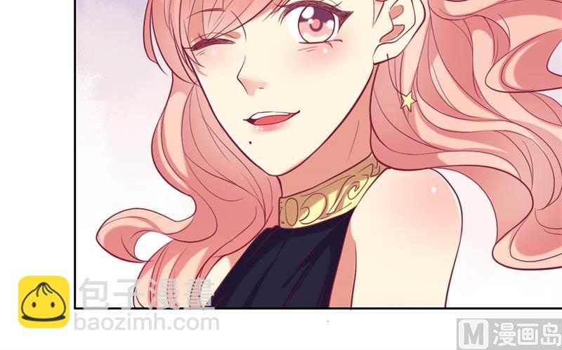 第13话 帮陆总一个小忙-第13话