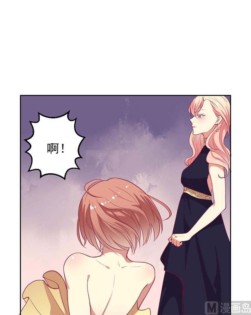 第13话 帮陆总一个小忙-第13话