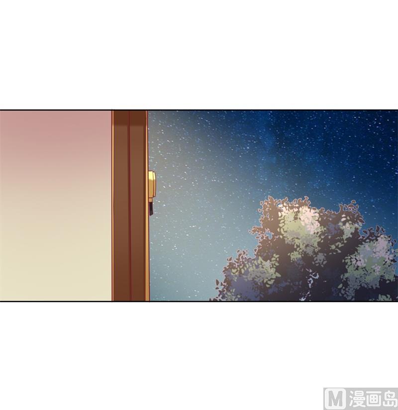 第15话 追夫路漫漫(1/2)-第15话