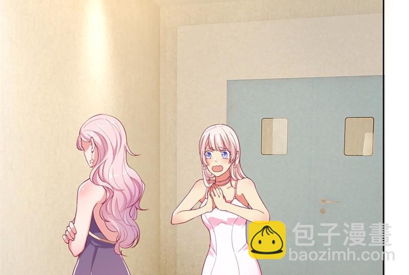 第15话 追夫路漫漫(1/2)-第15话