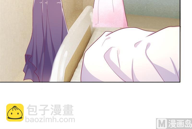 第15话 追夫路漫漫(1/2)-第15话