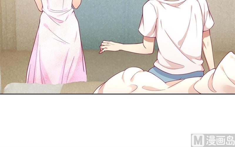 第15话 追夫路漫漫(1/2)-第15话