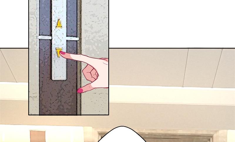 第15话 追夫路漫漫(1/2)-第15话