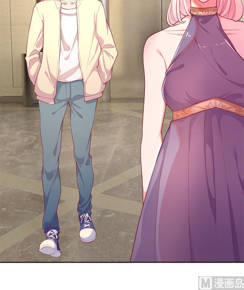 第15话 追夫路漫漫(1/2)-第15话