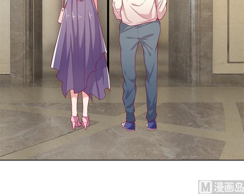 第15话 追夫路漫漫(1/2)-第15话