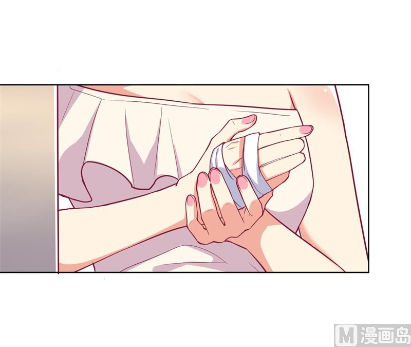 第15话 追夫路漫漫(1/2)-第15话