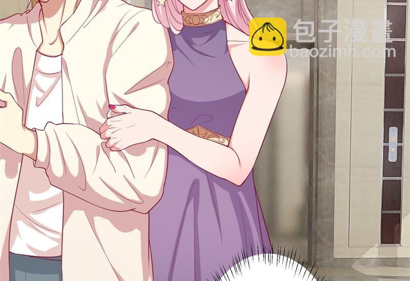 第15话 追夫路漫漫(1/2)-第15话