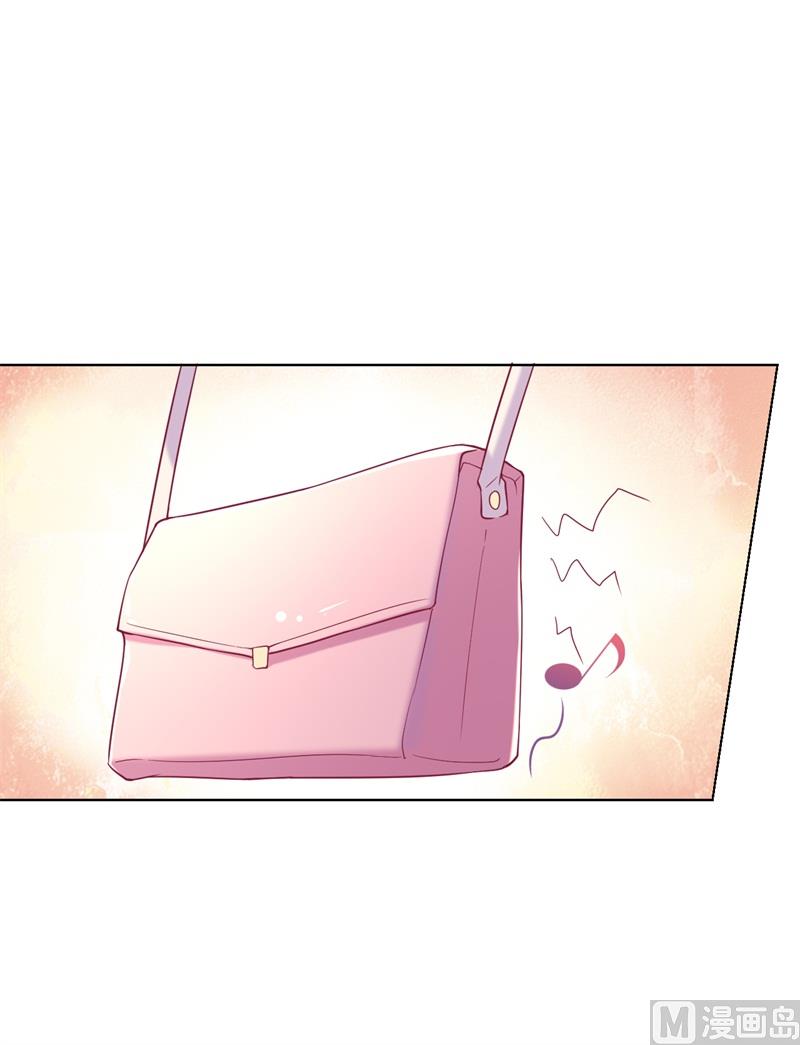 第15话 追夫路漫漫(1/2)-第15话