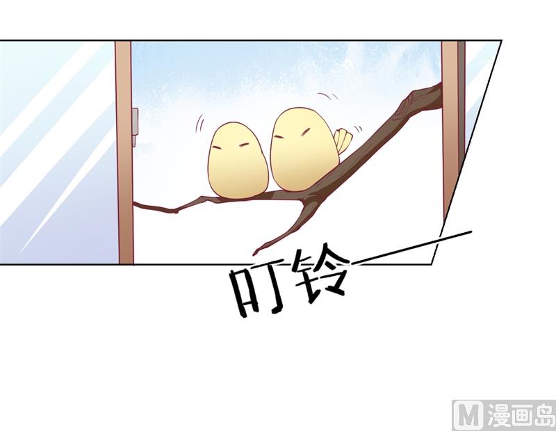 第17话 绯闻对象？不，是妹控-第17话