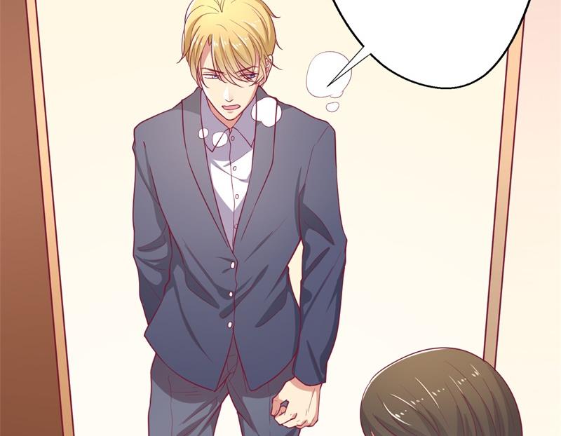 第17话 绯闻对象？不，是妹控-第17话