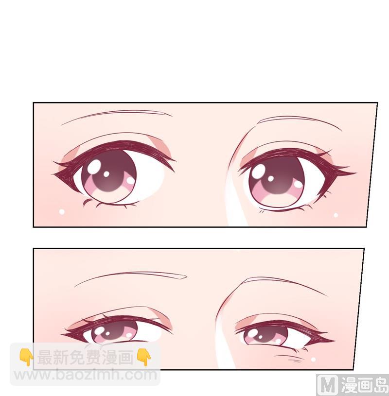 第19话 连续偶遇相亲事件(1/2)-第19话