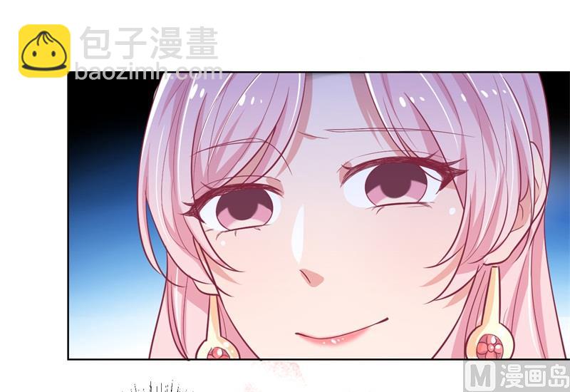 第19话 连续偶遇相亲事件(1/2)-第19话