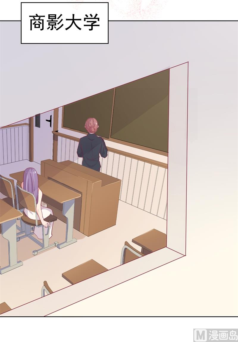 第19话 连续偶遇相亲事件(1/2)-第19话