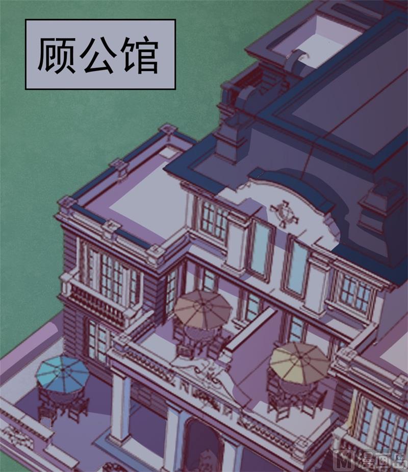 第3话 有仇绝不过夜半(1/2)-第3话