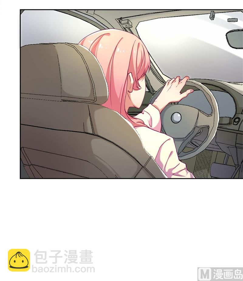 第3话 有仇绝不过夜半(1/2)-第3话