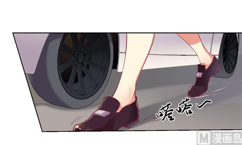 第3话 有仇绝不过夜半(1/2)-第3话