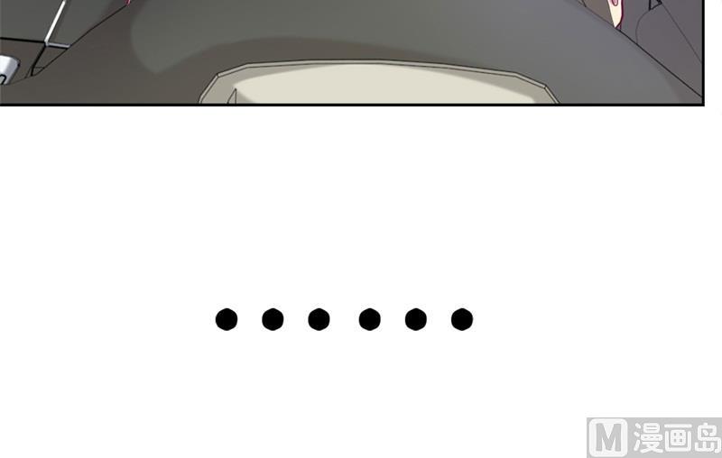 第3话 有仇绝不过夜半(1/2)-第3话