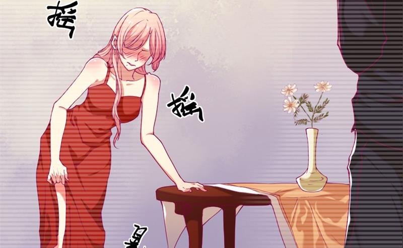 第3话 有仇绝不过夜半(1/2)-第3话