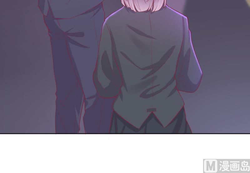 第21话 当众护妻惹不起-第21话