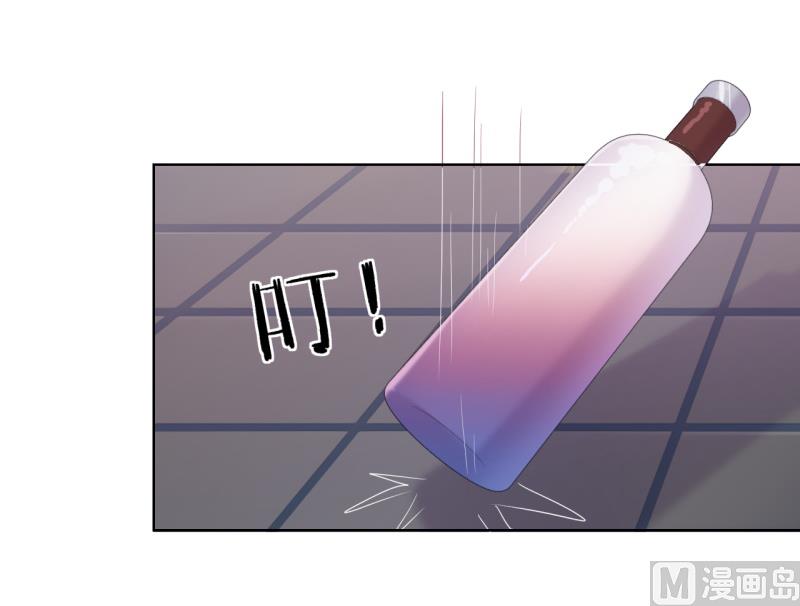 第21话 当众护妻惹不起-第21话