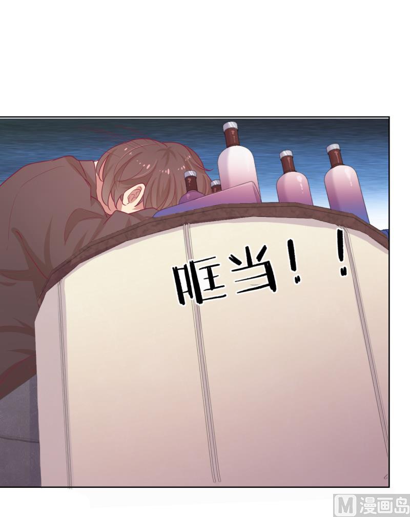 第21话 当众护妻惹不起-第21话