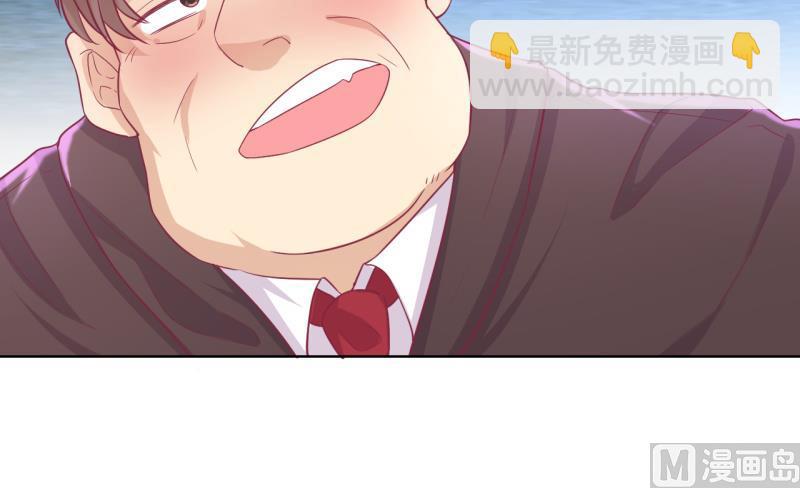 第21话 当众护妻惹不起-第21话