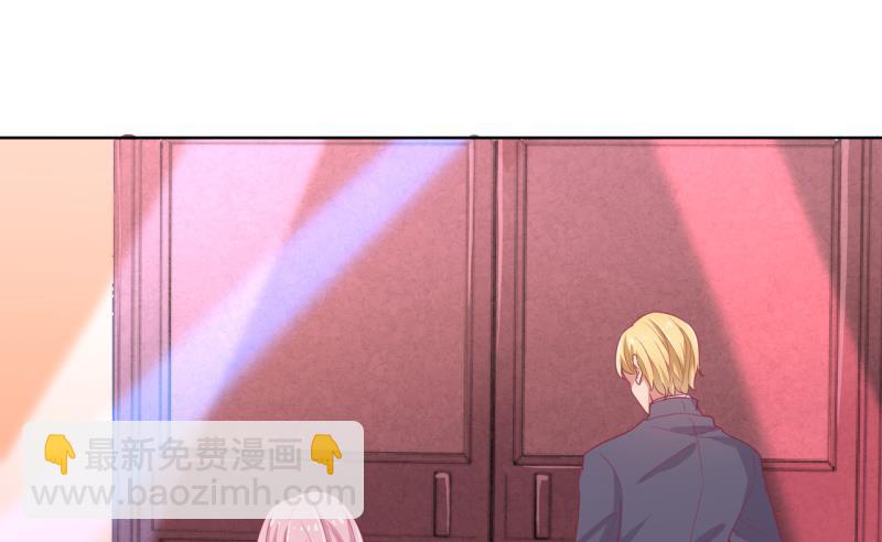 第21话 当众护妻惹不起-第21话