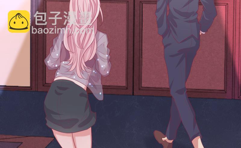 第21话 当众护妻惹不起-第21话