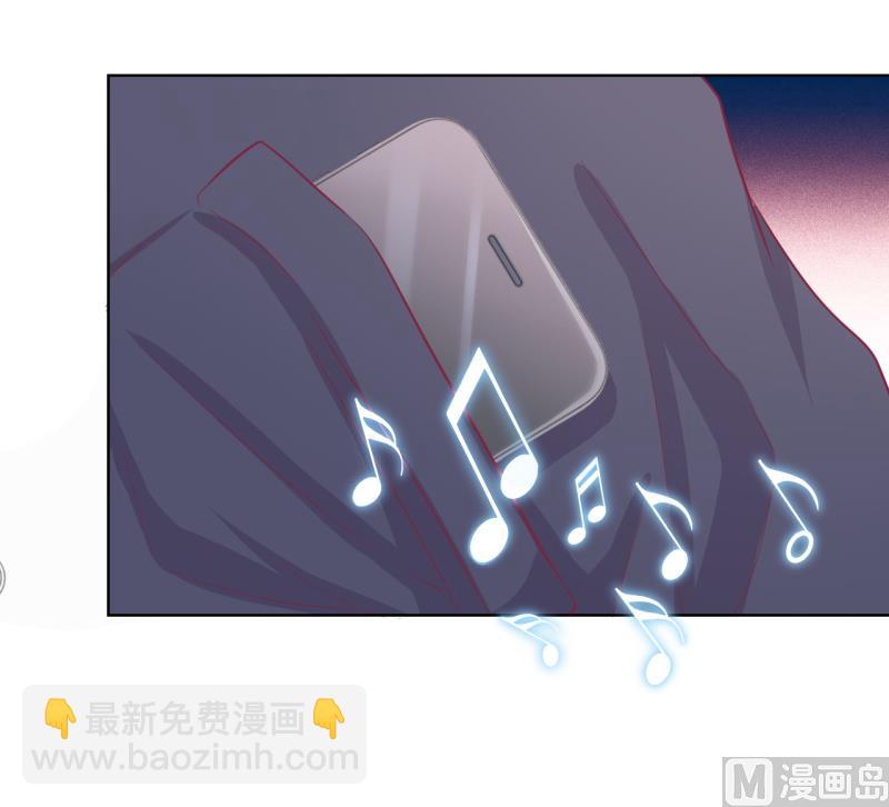 第23话 眼前全是绿色~-第23话