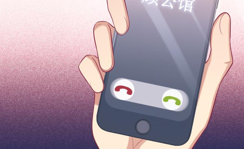 第23话 眼前全是绿色~-第23话