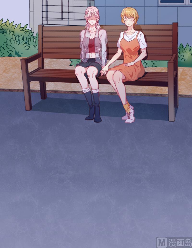 第23话 眼前全是绿色~-第23话